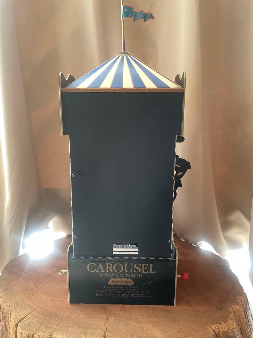 むらいこうじ　サーカス CAROUSELメリーゴーランド オルゴール