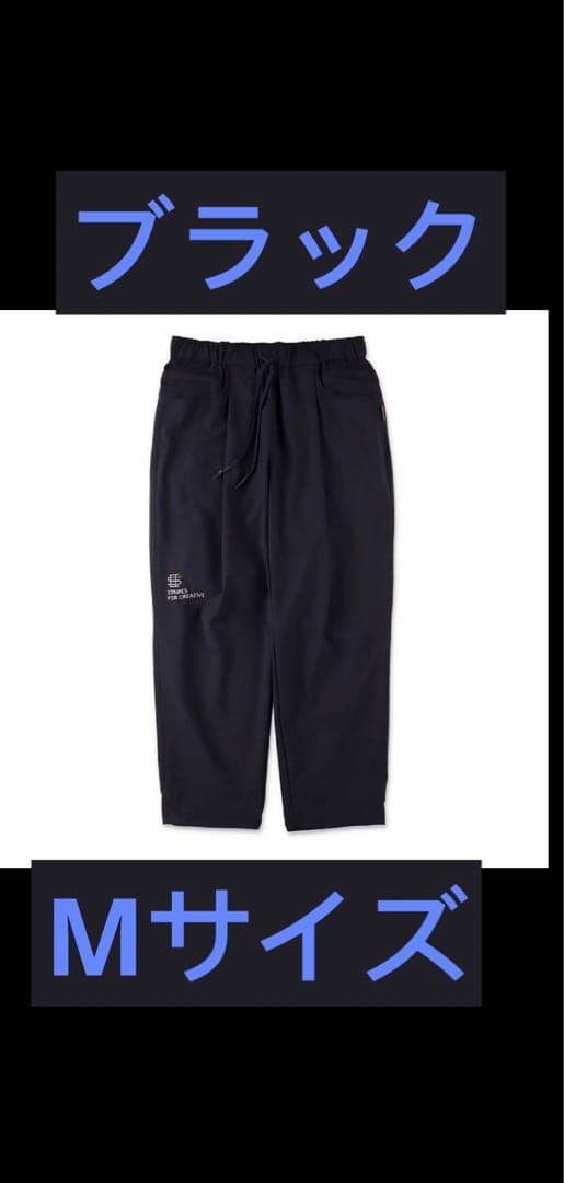 ウェア SEESEE x S.F.C WDE TAPERED EASY PANTS