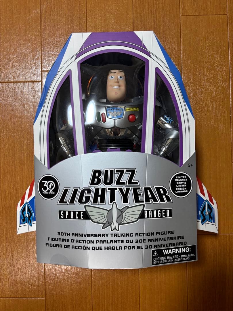 トイストーリー　バズライトイヤー　30周年記念グッズ
