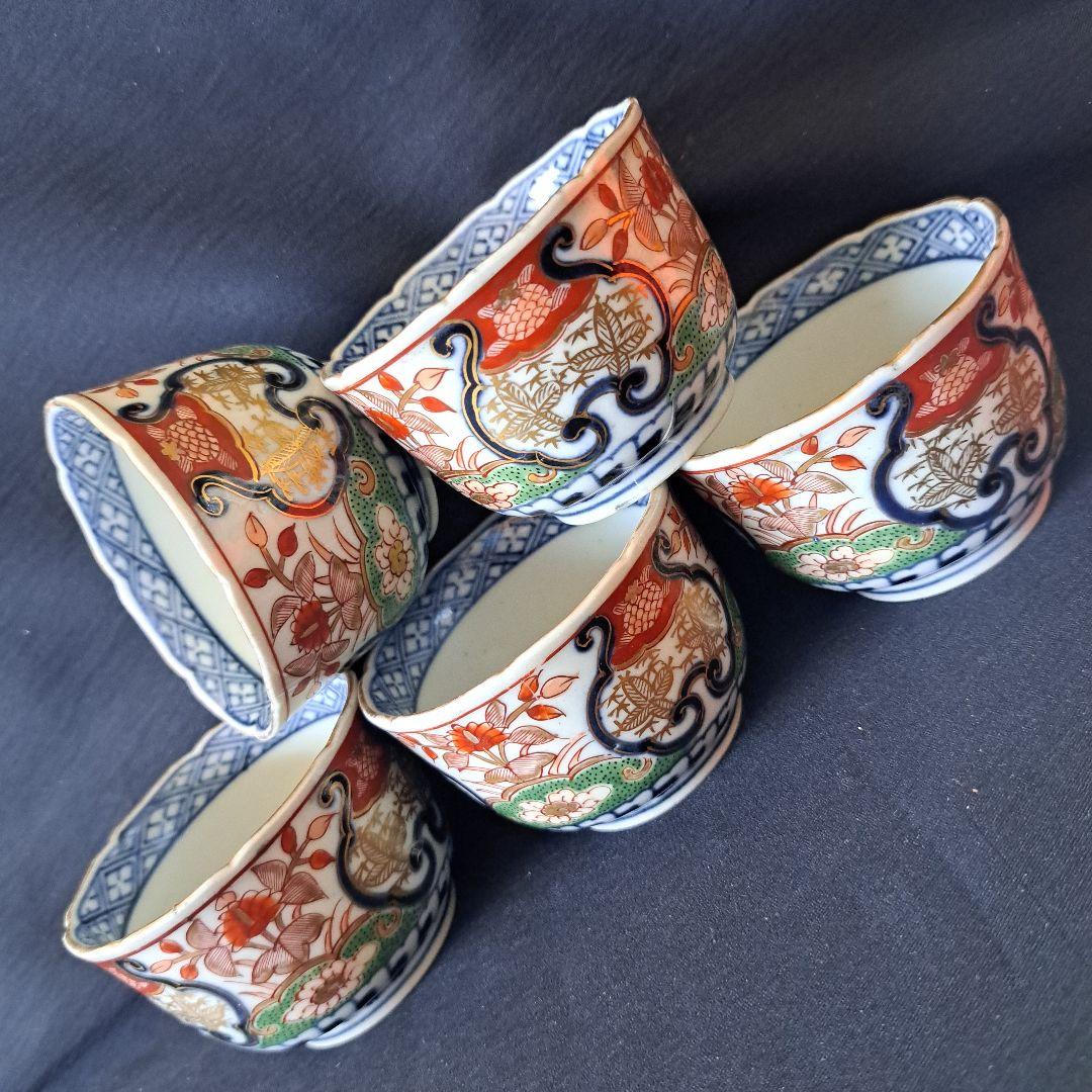 「スマートな向付(むこうずけ)その② 直径7.5cm」古伊万里 3客セット 骨董