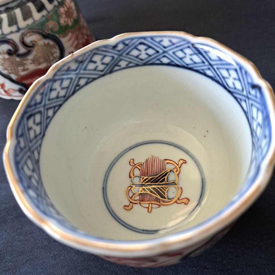 「スマートな向付(むこうずけ)その② 直径7.5cm」古伊万里 3客セット 骨董