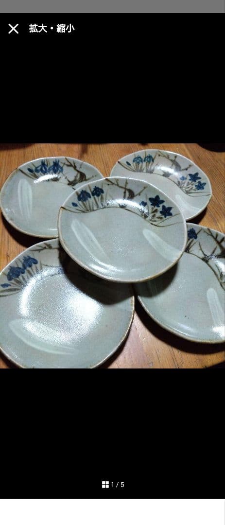 ２点おまとめ専用。手描きの平皿6枚+平皿5枚あやめ