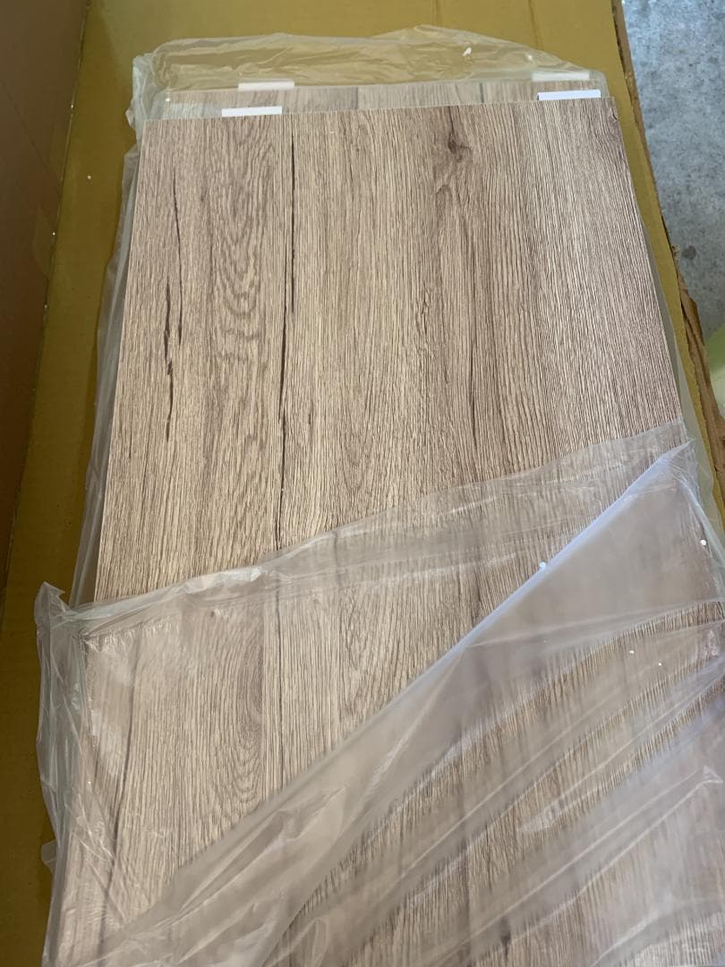 ゴミ箱上ラック コンセント付き  MES19603(AIVSWH) (木目)