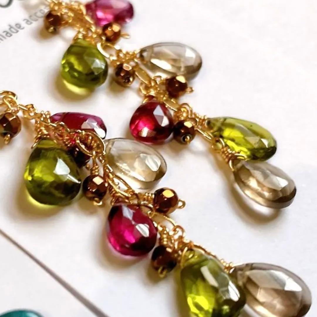 お取り置きです⭐︎