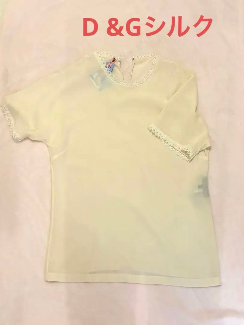 Dolce & Gabbana シルクブラウス　クリーム色 36