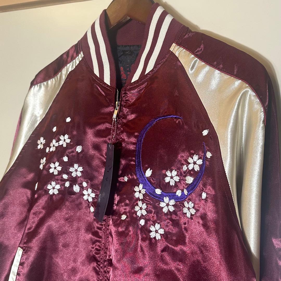 【新品未使用】風神雷神桜刺繍スカジャンワインレッドえんじ金和柄サテンブルゾン