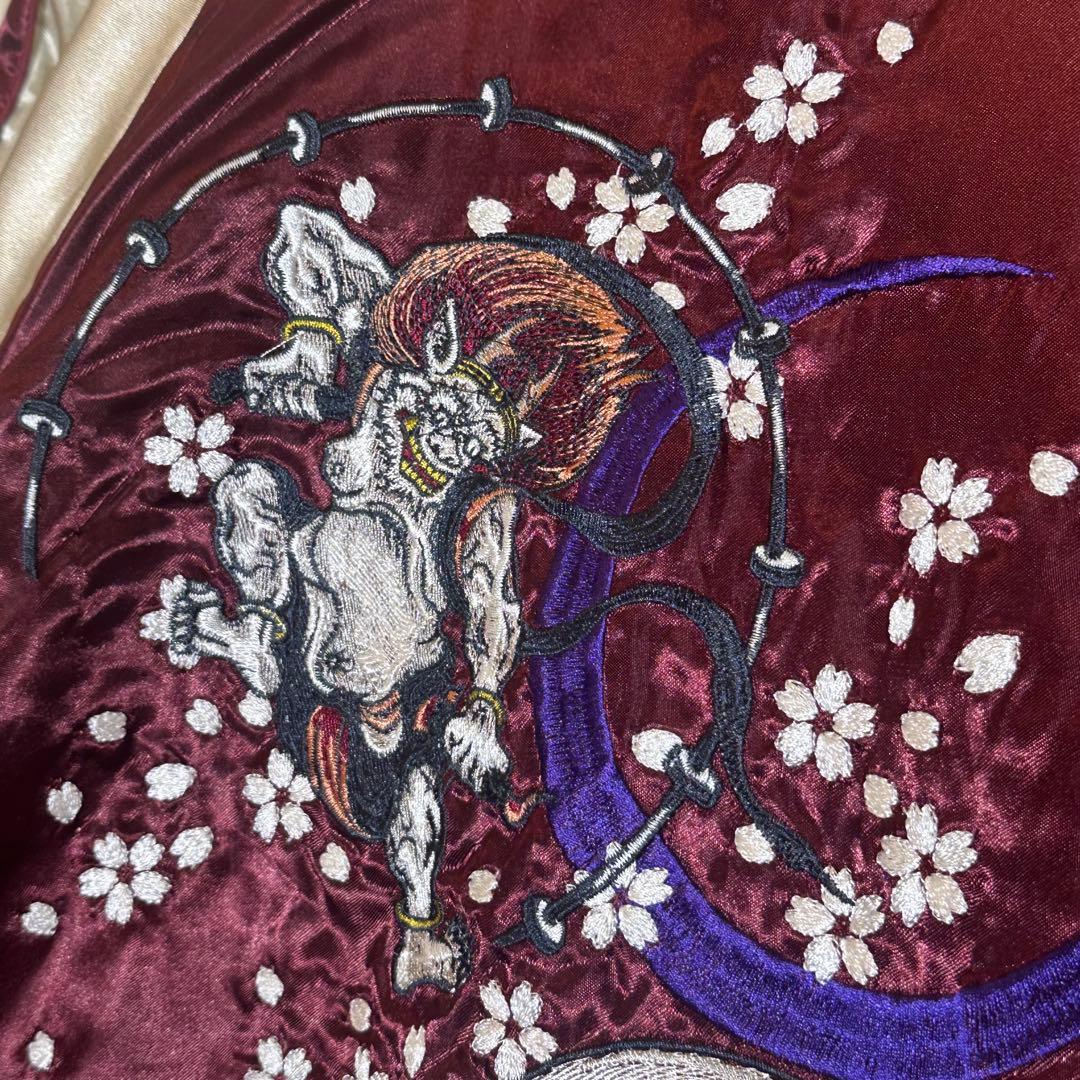 【新品未使用】風神雷神桜刺繍スカジャンワインレッドえんじ金和柄サテンブルゾン