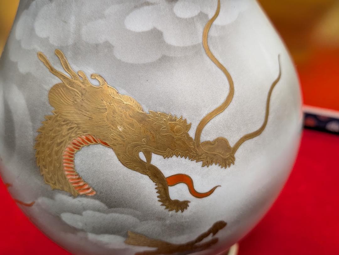 古美術　アンティーク　盤口瓶　双耳広口瓶　穿雲龍紋様　明治　九谷　谷口製