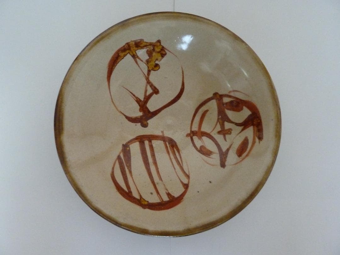 沖縄陶器　壺屋焼　６寸赤絵中皿