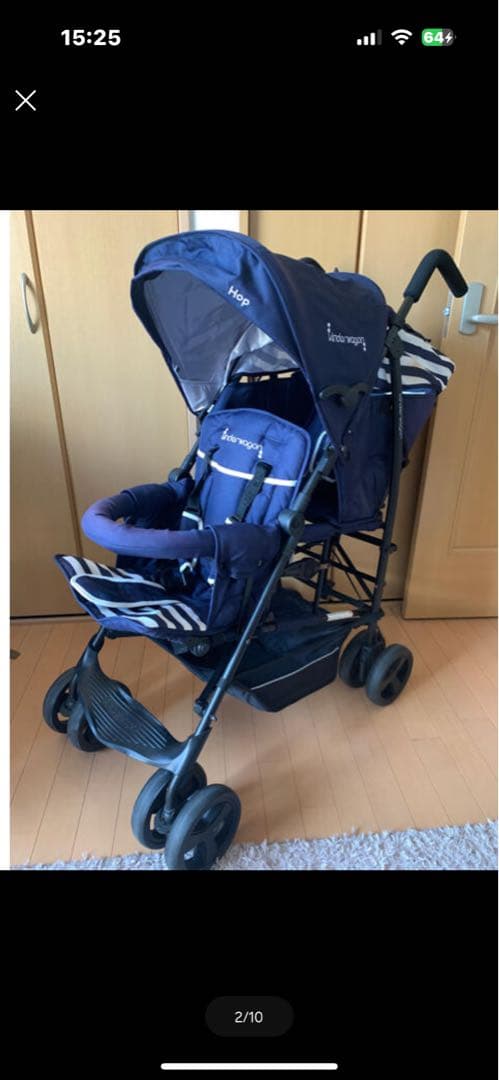 inderwagon 2人乗りベビーカー ネイビー