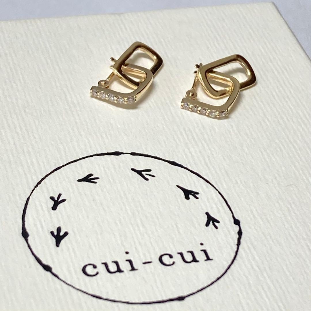 cui-cui LIEN ダイヤモンド ピアス K10YG｜取り外し可｜モダン