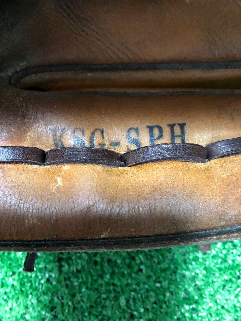 久保田スラッガーKSG-SPH外野手