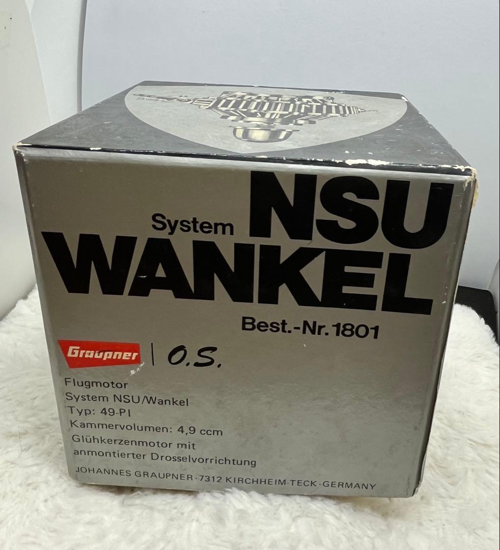 OS ロータリーエンジン　49-P1