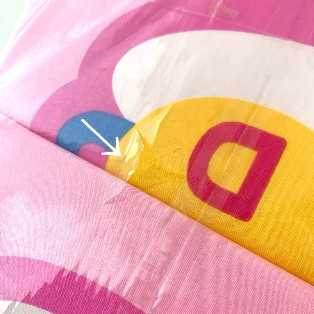 【新品】ハローキティ キティ 当時もの 東京西川 掛け布団カバー