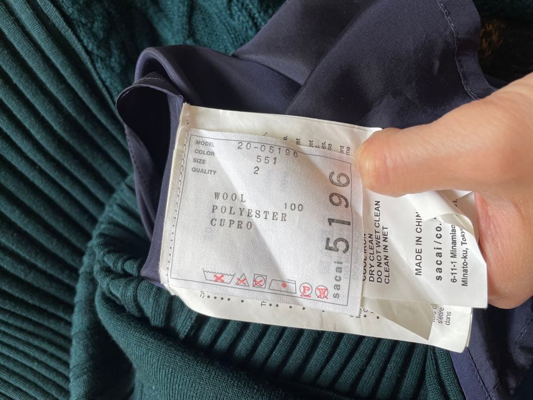 美品【サカイsacai 】ドッキングワンピース　結婚式パーティーやお食事会にも