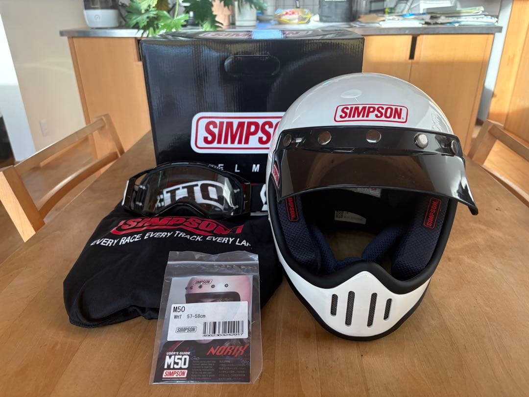 SIMPSOM M50 フルフェイスヘルメット　美品　おまけ付き
