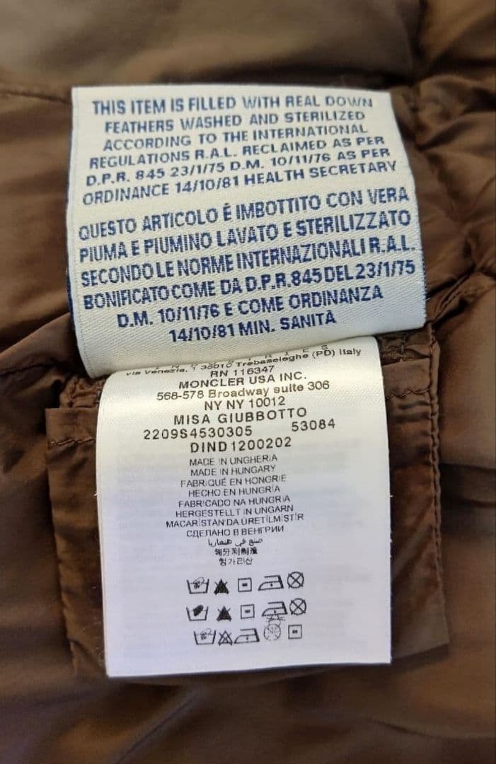 【ゆゆ】モンクレール ☆クリーニング済☆ 希少MONCLER ダウンジャケ