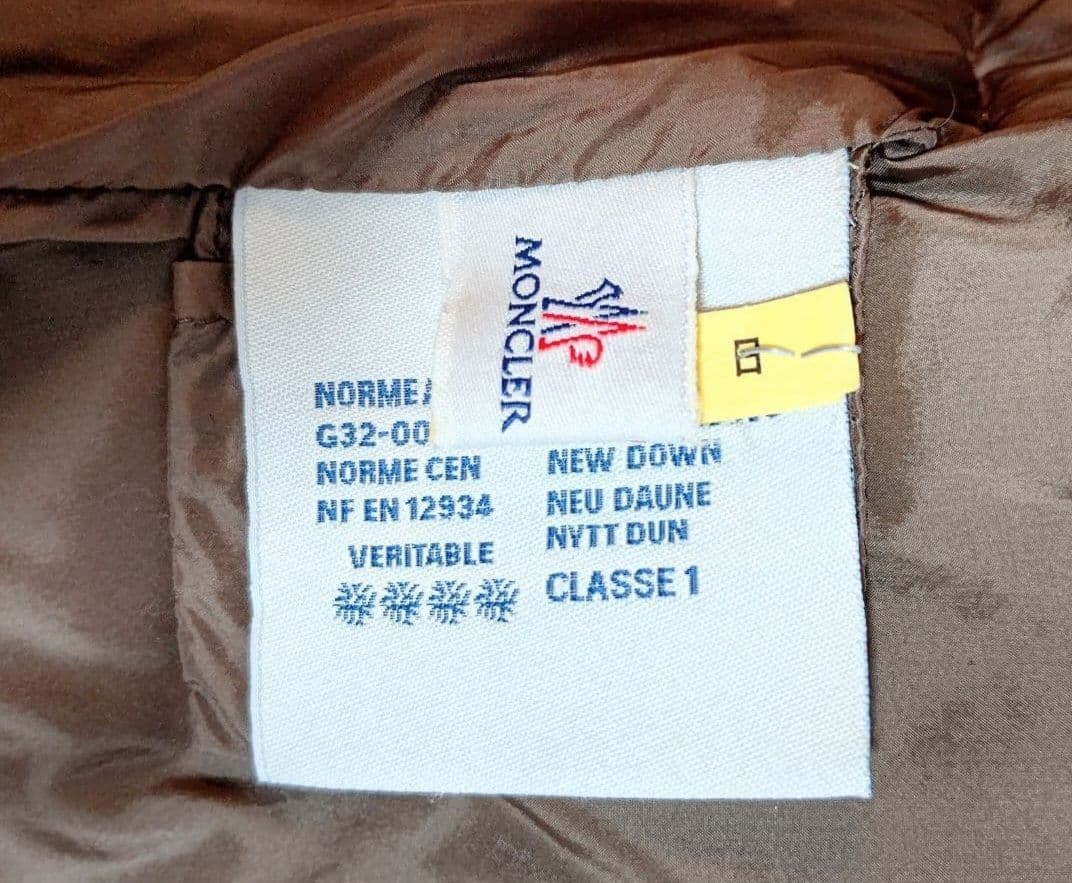 【ゆゆ】モンクレール ☆クリーニング済☆ 希少MONCLER ダウンジャケ