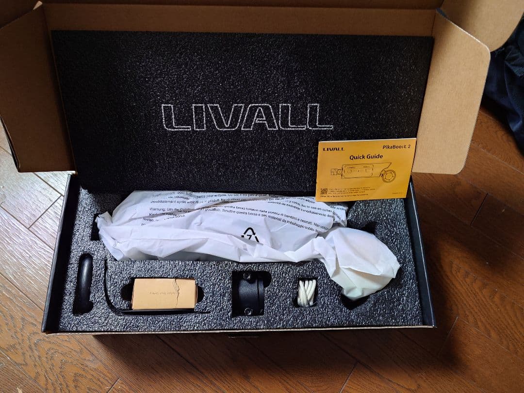 LIVALL PikaBoost2 pro　試乗のみ