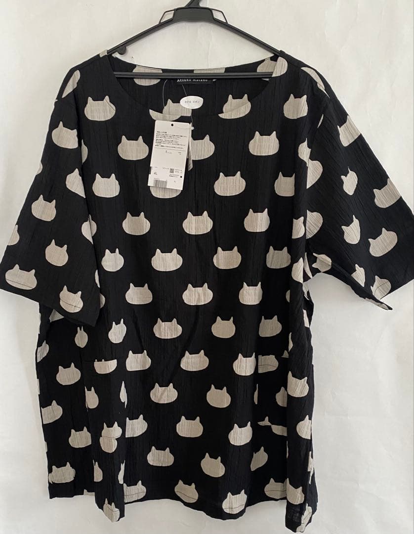 ワコール　マタノアツコ　パジャマ　4Lサイズ HDT210 BL