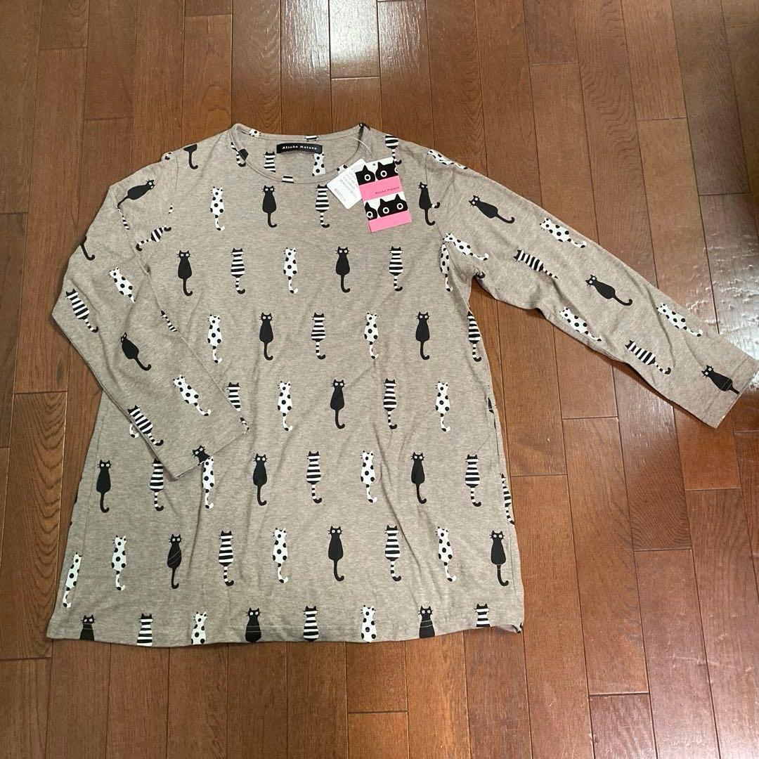 新品未使用タグ付　マタノアツコ　猫柄 パジャマセット　コットン100 ワコール