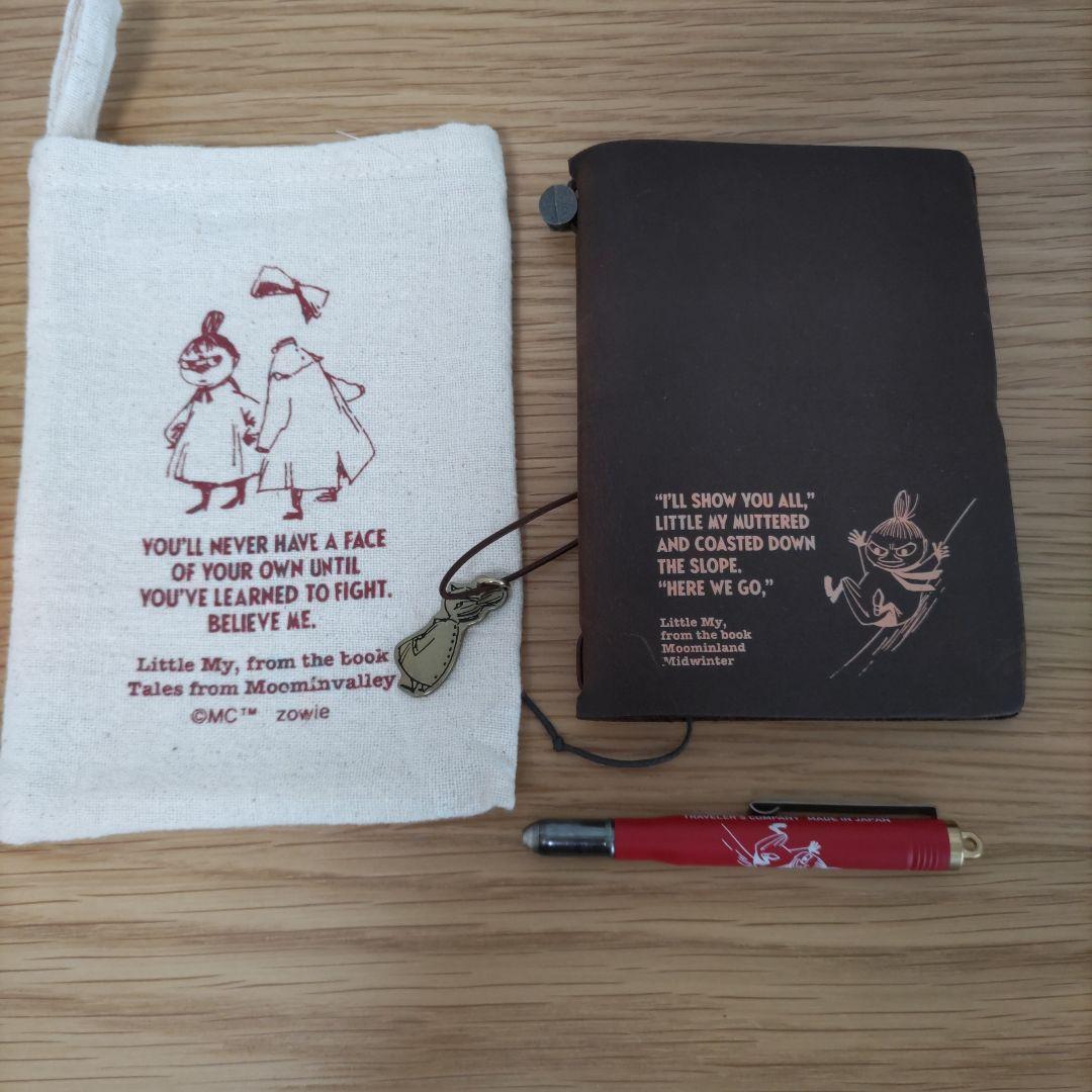 り*り様 トラベラーズノート パスポートサイズ 限定セット MOOMIN リトル