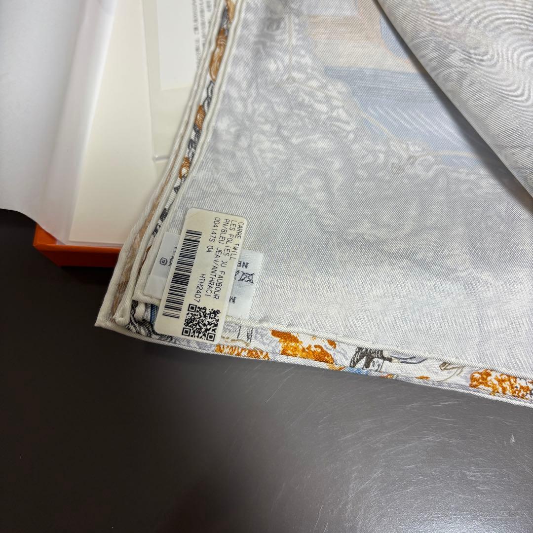 【エルメス】スカーフ　カレ90