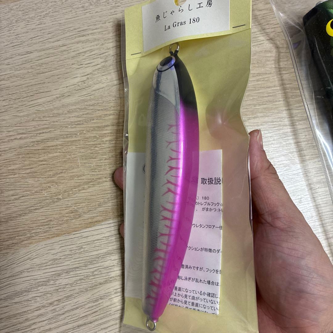 魚じゃらし工房　ラグラス180とAkiya poper215