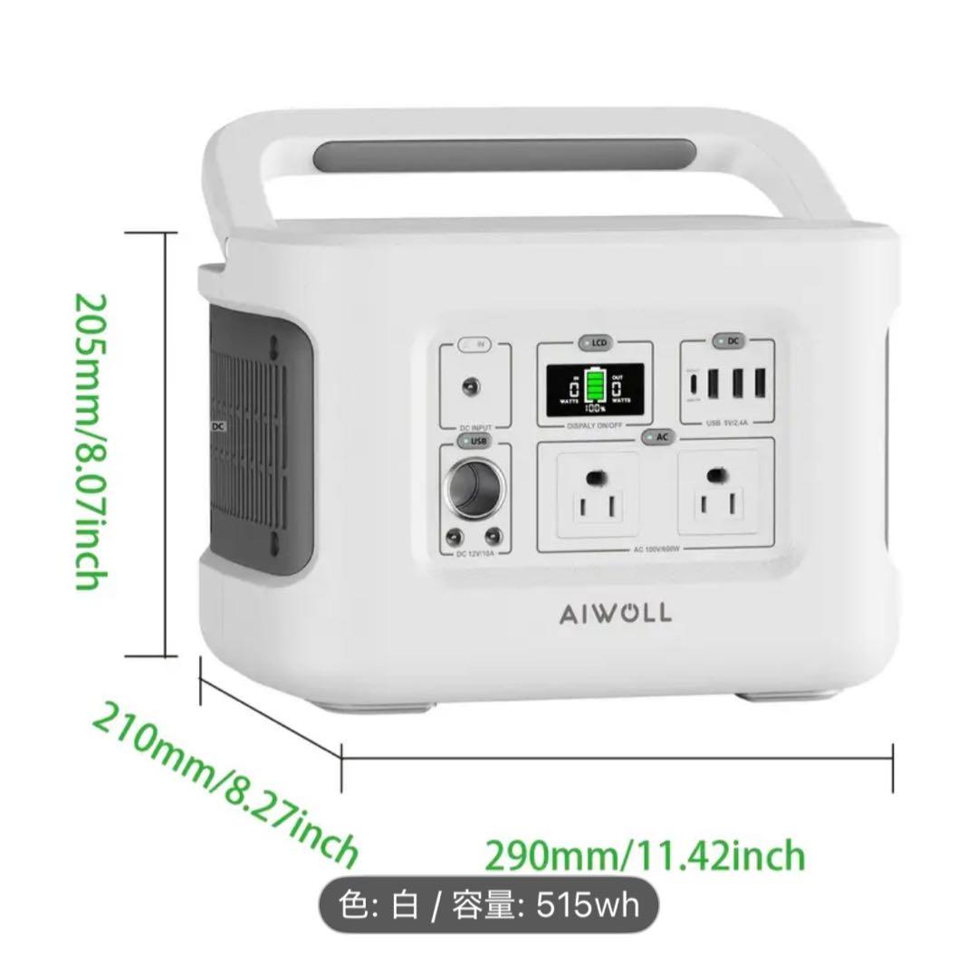 AIWOLL ポータブル電源 新品