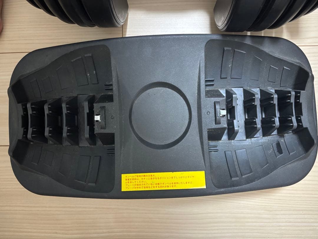 DUMBBELL 可変式ダンベル　24kgX2個　セット