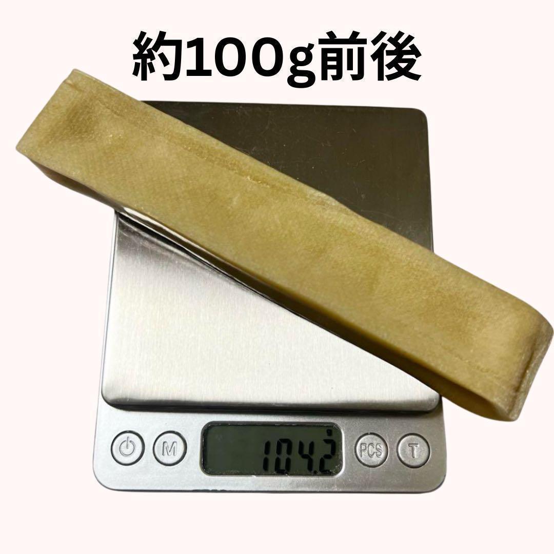 リピート率NO1【大型犬】ヒマラヤ産ヤクチーズ Lサイズ  15本セット