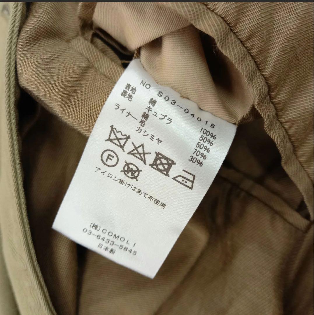 COMOLI 20AW サイズ３ コットンギャバ　ダブルブレステッドコート
