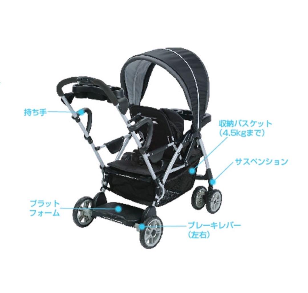 GRACO 二人乗り ベビーカー RoomFor2 ルームフォーツー
