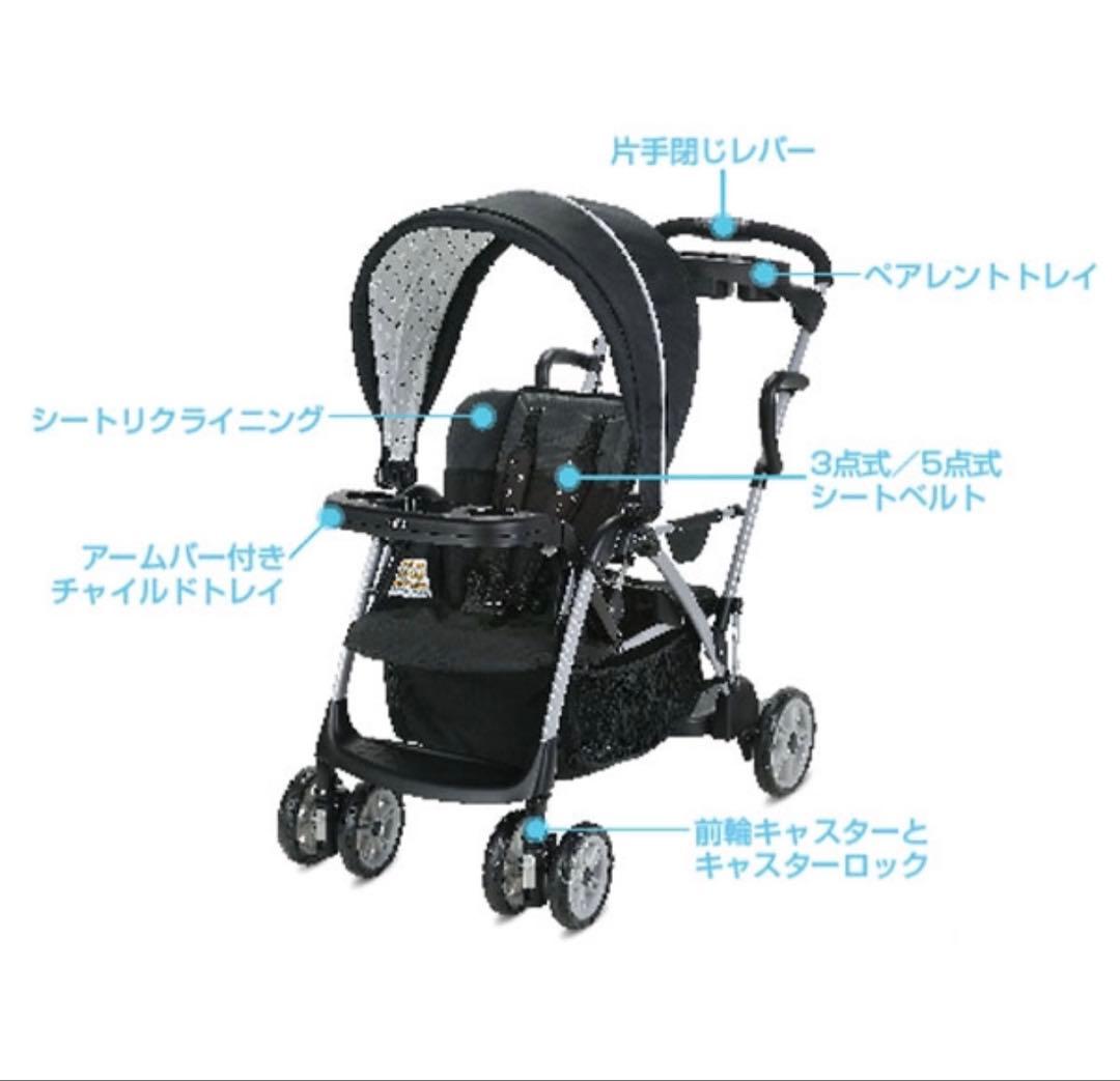 GRACO 二人乗り ベビーカー RoomFor2 ルームフォーツー