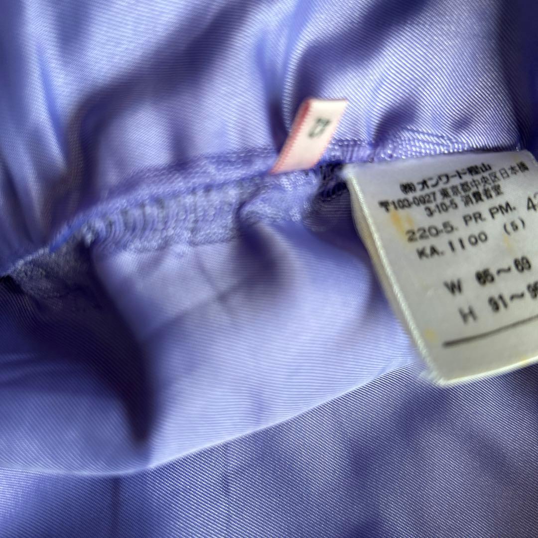 Paul Smith ポールスミス セットアップ　パンツスーツ　42 XL 毛