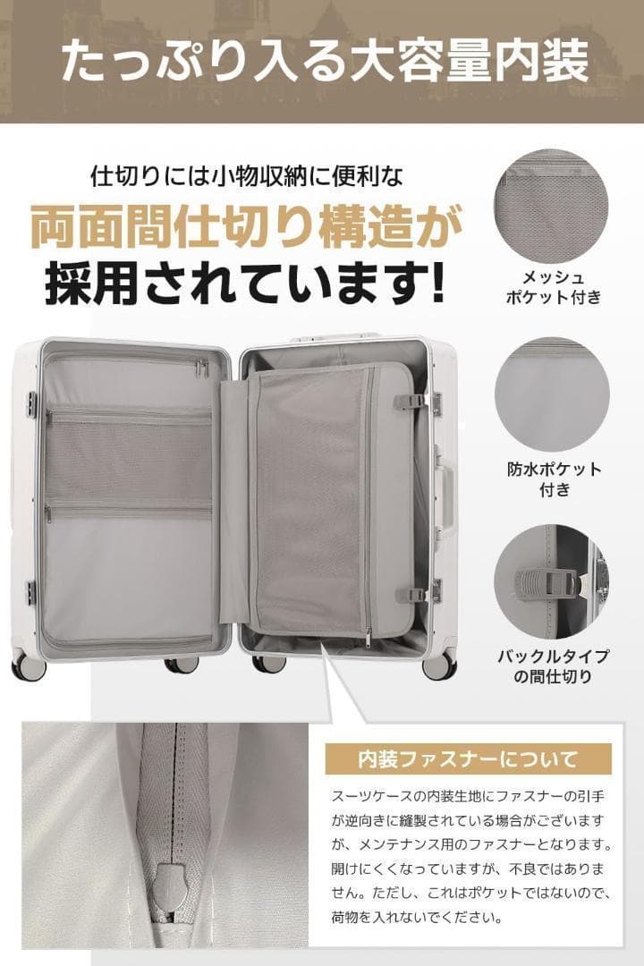 スーツケース 機内持ち込み usbポートキャリーケース Sサイズ