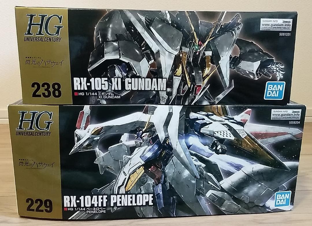 ■HG クスィーガンダム & ペーネロペー / 二体1セット