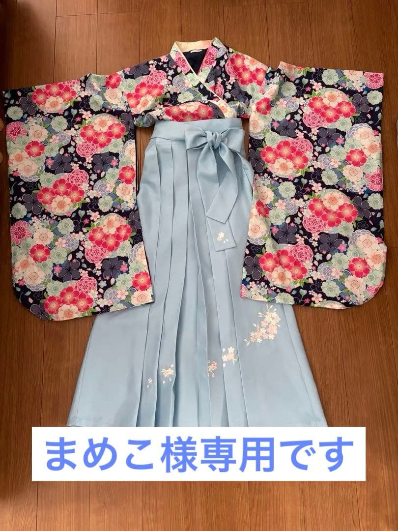 キャサリンコテージ　袴　160　小学生　女子　卒業式