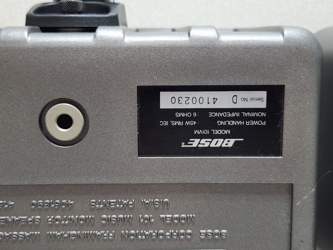 BOSE スピーカー 101VM 連番 ボーズ 天井ブラケット付き