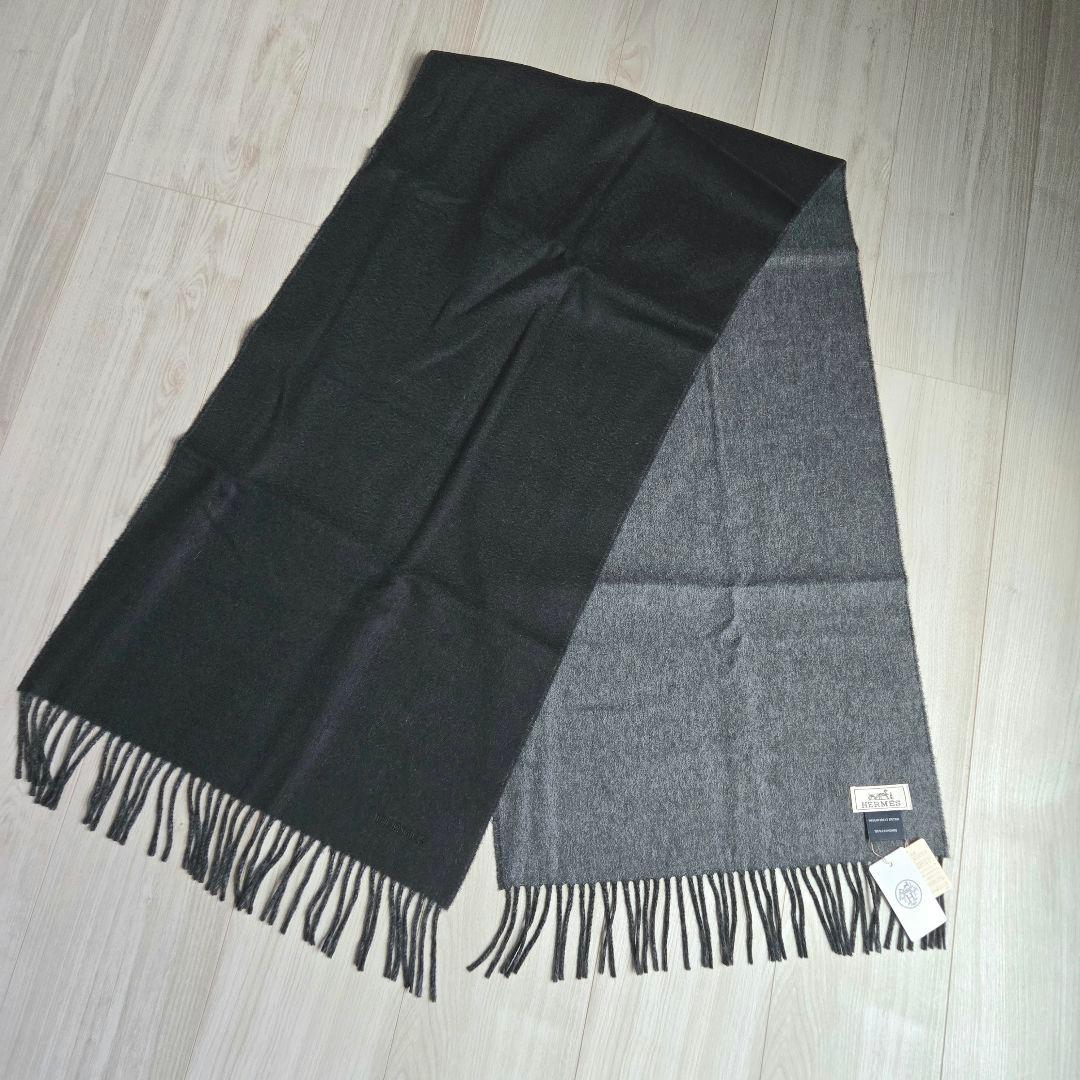 タグ付き未使用✨エルメス レクトヴェルソ カシミア マフラー リバーシブル