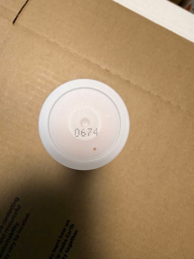 SUQQU ザ プライマー SPF15 30g