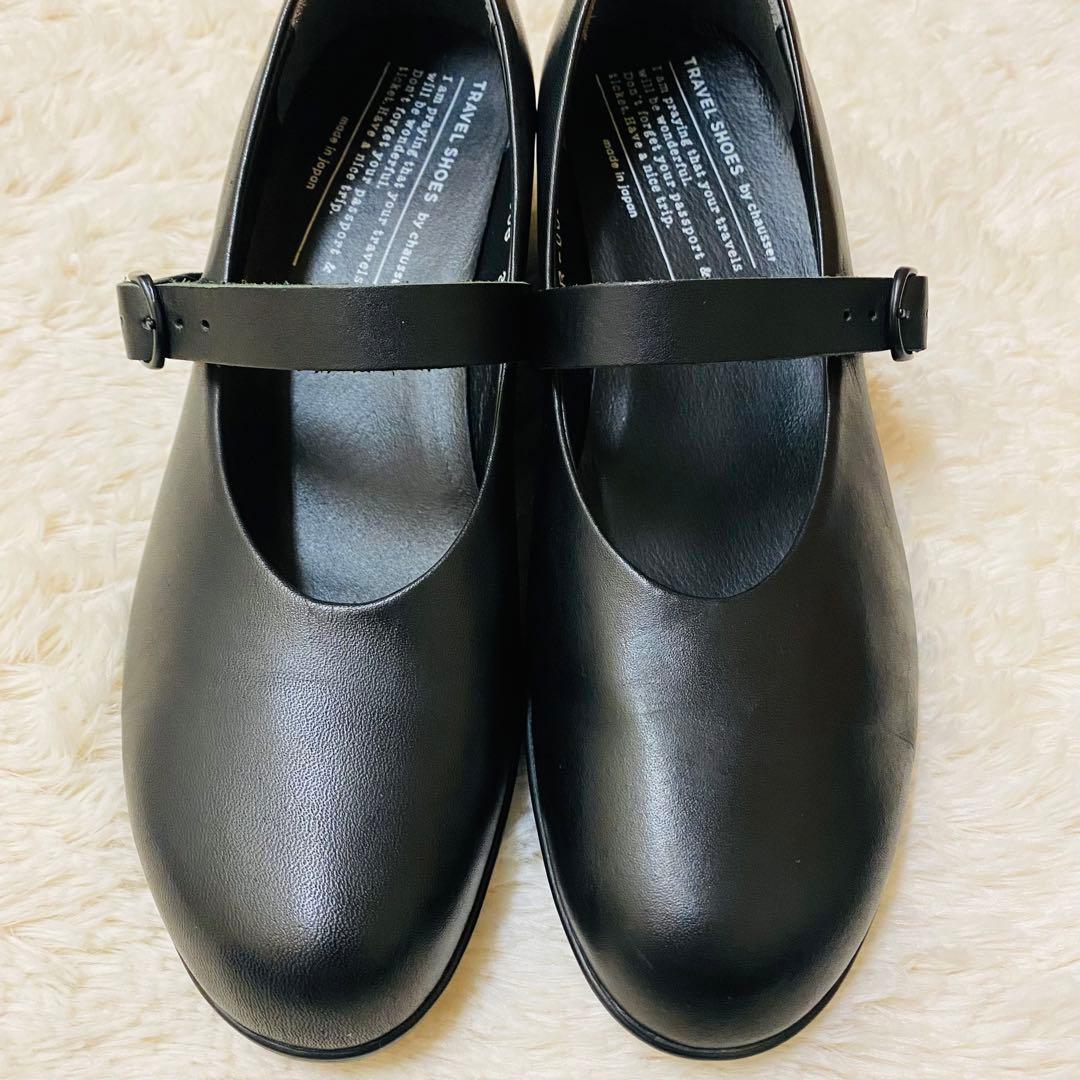 未使用級！chausser トラベルシューズ バイ ショセ　本革　パンプス