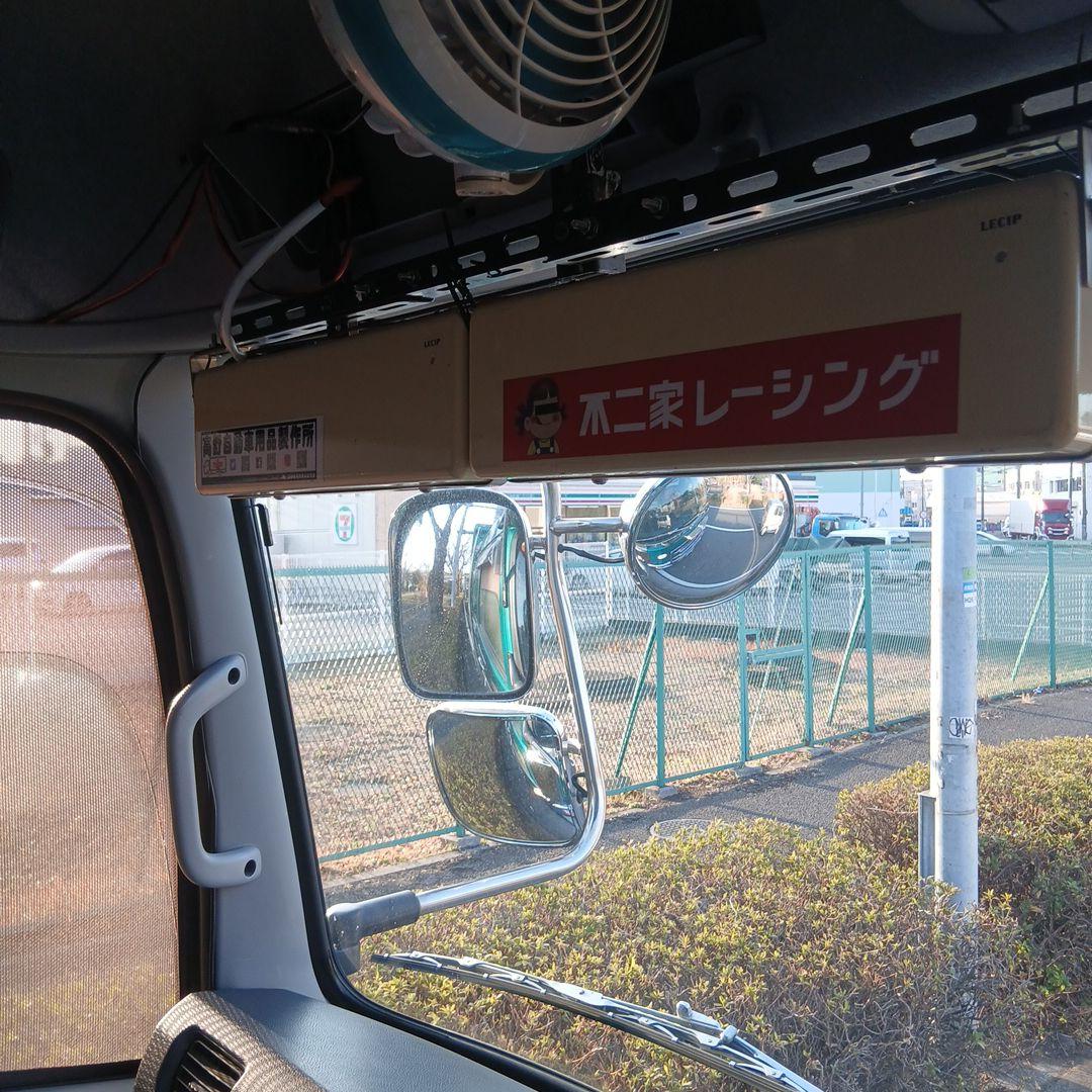 ワンマンアンドン