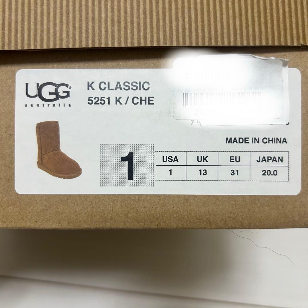 【正規品】ugg アグ ムートン 20cm 女の子 男の子 ブーツ ブラウン