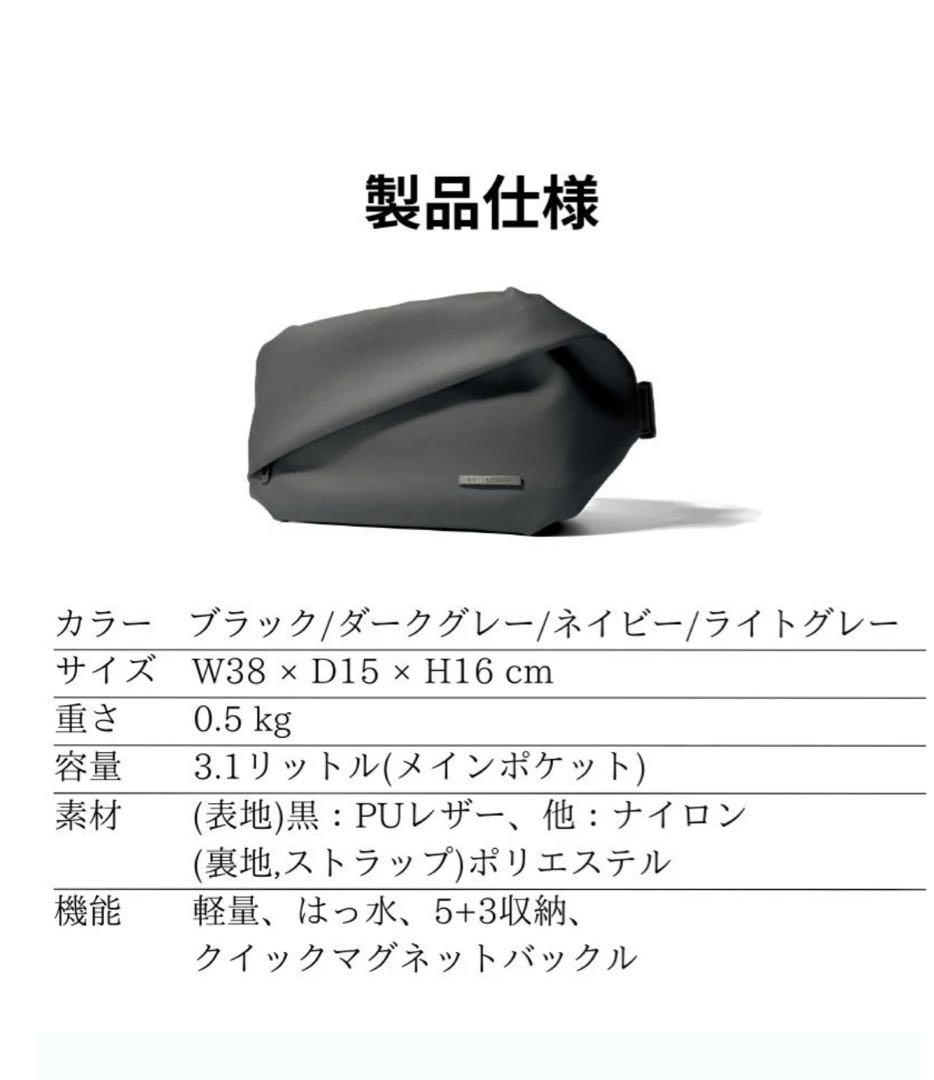 再お値下げ！　ほぼ新品NIG quickpack クイックパック