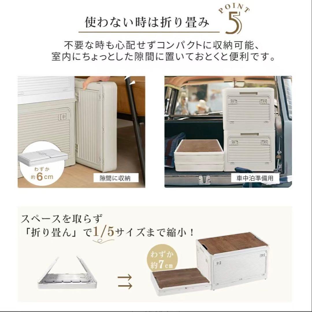 収納ボックス 折りたたみ コンテナ　収納ケース キャスター付 グレージュ 5個