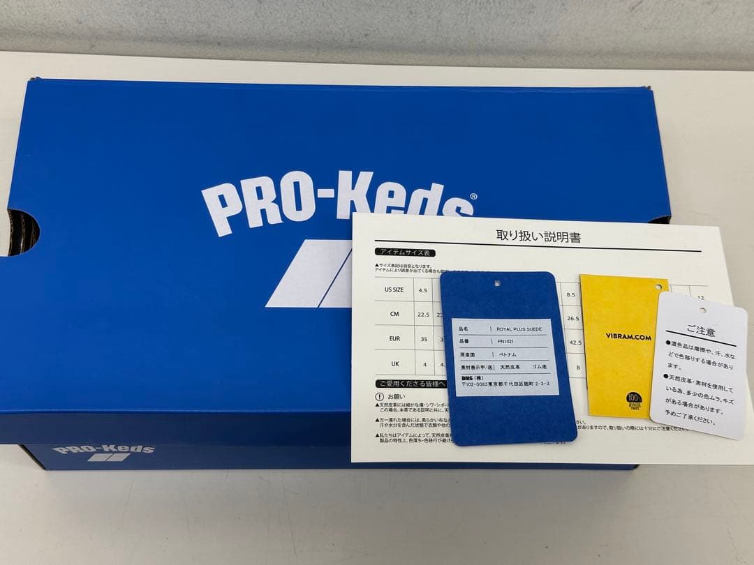 PRO-Keds  PLUS SUEDE LO 26.5 プロケッズ