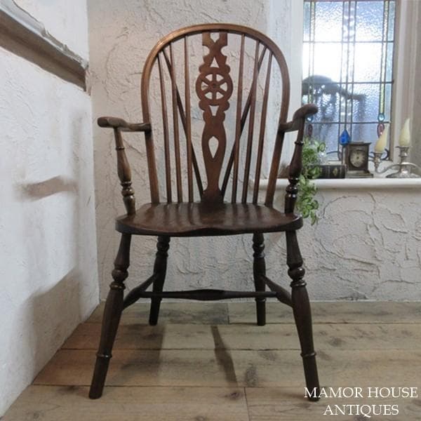 イギリス アンティーク 家具 アームチェア キッチンチェア 英国 4733e