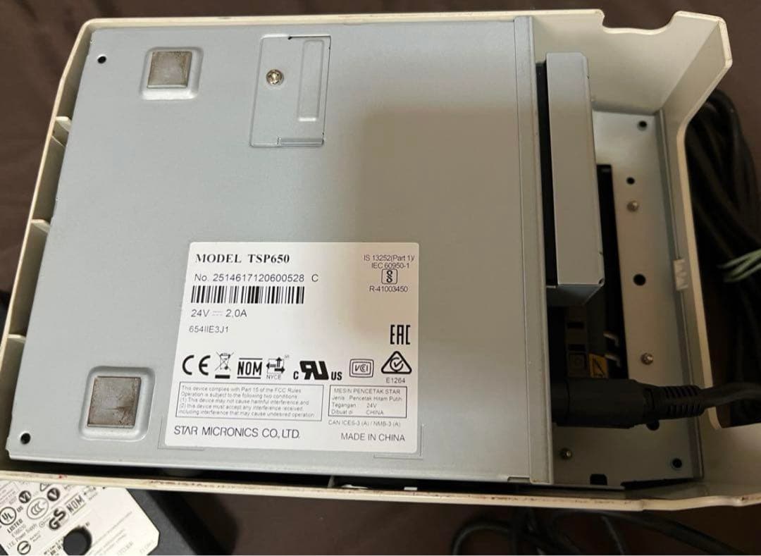 USEN Register TSP650Ⅱ レシートプリンター キャッシュドロア