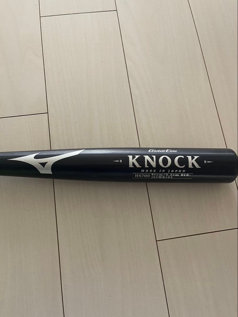 ミズノ KNOCK ノック用バット